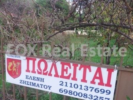 (Продава се) Земя за Ползване Парцел || Athens North/Irakleio - 600 кв.м., 470.000€ 