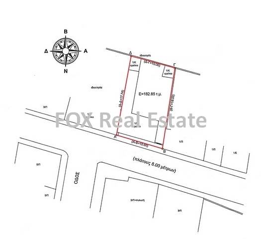 (For Sale) Land Plot || Athens Center/Athens - 182 Sq.m, 210.000€ 