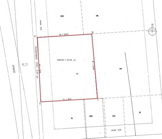 (Verkauf) Nutzbares Land Grundstück || East Attica/Acharnes (Menidi) - 977 m², 252.000€ 