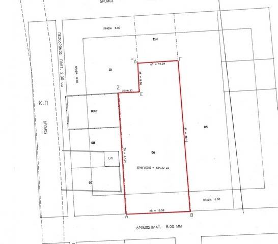 (For Sale) Land Plot || East Attica/Acharnes (Menidi) - 824 Sq.m, 212.000€ 