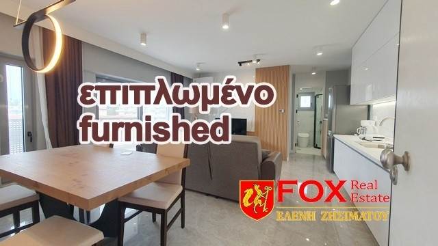 (For Rent) Residential Apartment || Athens North/Melissia - 41 Sq.m, 1 Bedrooms, 650€ 