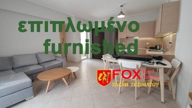 (Προς Ενοικίαση) Κατοικία Διαμέρισμα || Αθήνα Κέντρο/Αθήνα - 62 τ.μ, 2 Υ/Δ, 500€ 
