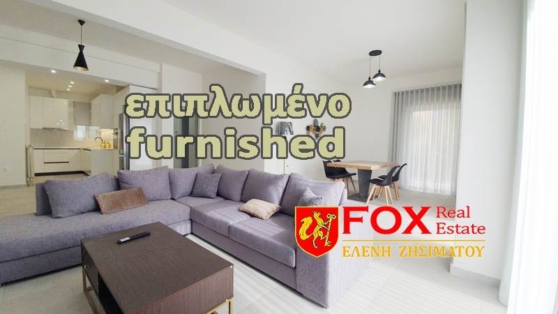 (For Rent) Residential Apartment || Athens South/Glyfada - 103 Sq.m, 2 Bedrooms, 1.000€ 