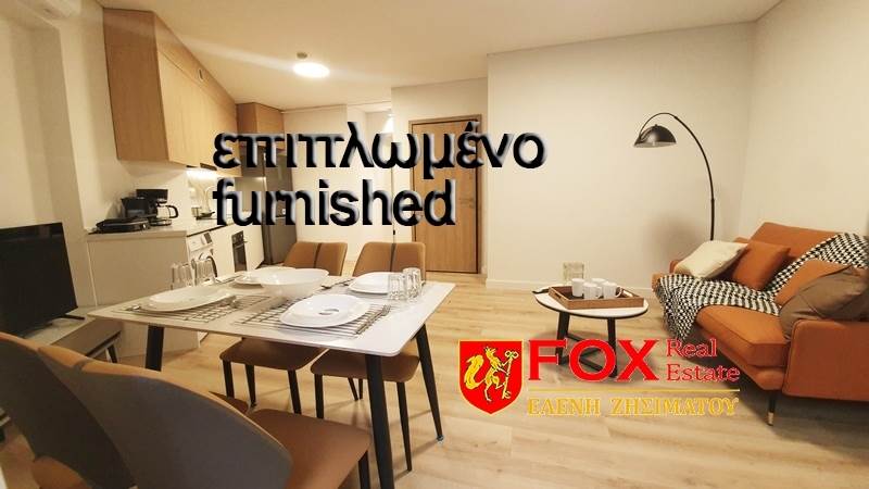 (For Rent) Residential Apartment || Athens Center/Athens - 65 Sq.m, 2 Bedrooms, 800€ 