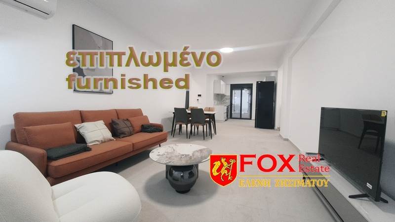 (For Rent) Residential Apartment || Piraias/Nikaia - 79 Sq.m, 2 Bedrooms, 730€ 