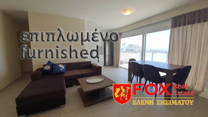 (Προς Ενοικίαση) Κατοικία Διαμέρισμα || Αθήνα Κέντρο/Αθήνα - 71 τ.μ, 2 Υ/Δ, 750€ 