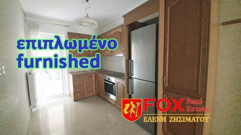 (For Sale) Residential Apartment || Athens Center/Athens - 85 Sq.m, 2 Bedrooms, 250.000€ 
