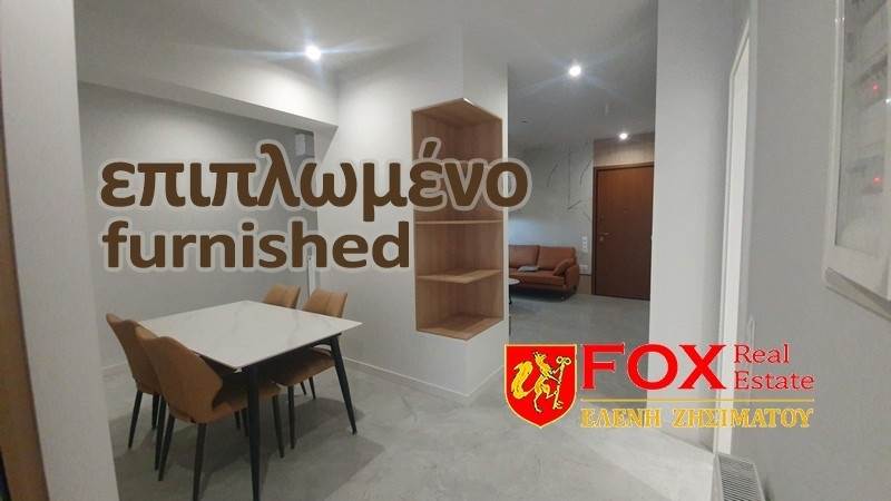 (For Rent) Residential Apartment || Athens South/Kallithea - 69 Sq.m, 2 Bedrooms, 800€ 