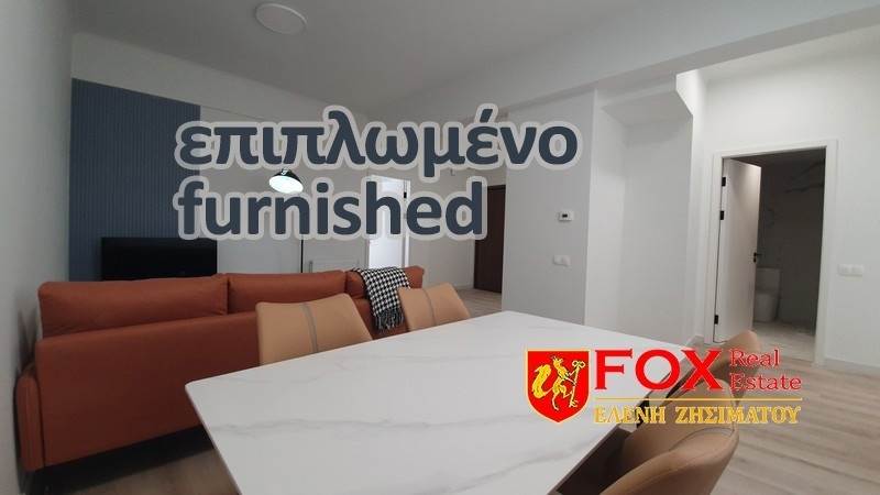 (For Rent) Residential Apartment || Athens South/Kallithea - 71 Sq.m, 2 Bedrooms, 900€ 