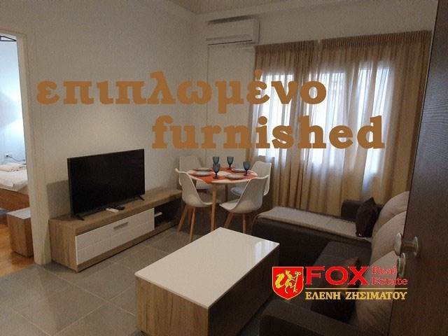 (For Rent) Residential Apartment || Athens Center/Athens - 44 Sq.m, 1 Bedrooms, 550€ 