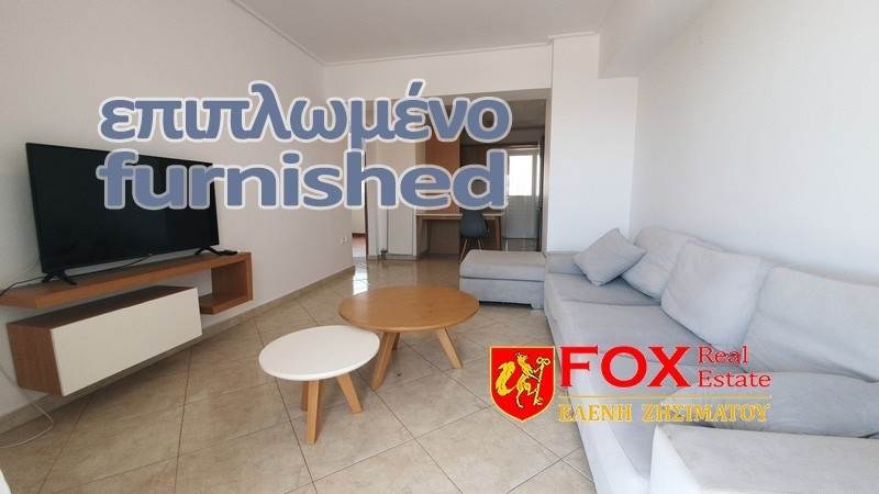 (For Rent) Residential Apartment || Athens Center/Athens - 65 Sq.m, 2 Bedrooms, 600€ 