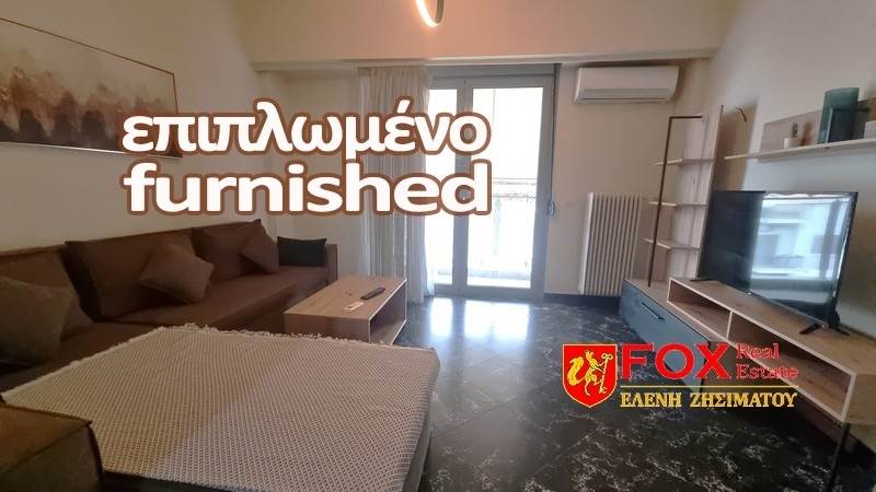 (Προς Ενοικίαση) Κατοικία Διαμέρισμα || Αθήνα Νότια/Καλλιθέα - 62 τ.μ, 1 Υ/Δ, 650€ 