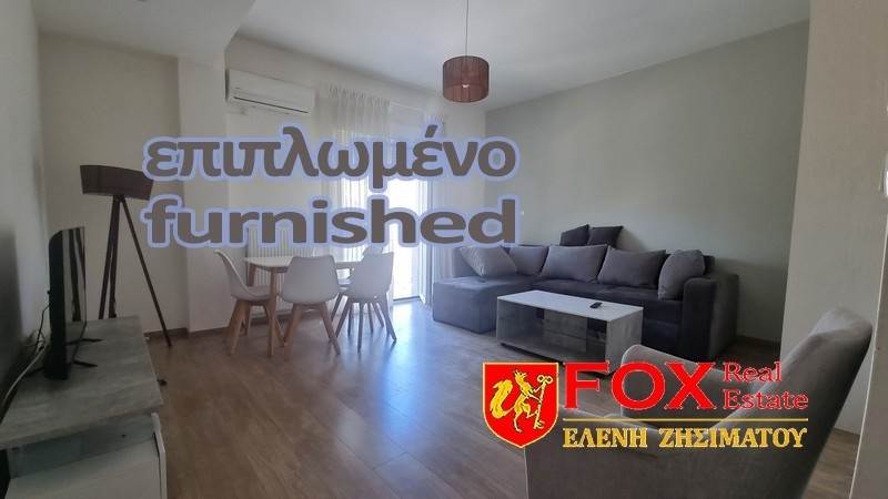 (Προς Ενοικίαση) Κατοικία Διαμέρισμα || Αθήνα Κέντρο/Αθήνα - 46 τ.μ, 1 Υ/Δ, 450€ 