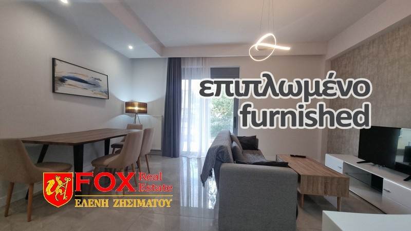 (Προς Ενοικίαση) Κατοικία Διαμέρισμα || Αθήνα Νότια/Γλυφάδα - 63 τ.μ, 2 Υ/Δ, 950€ 