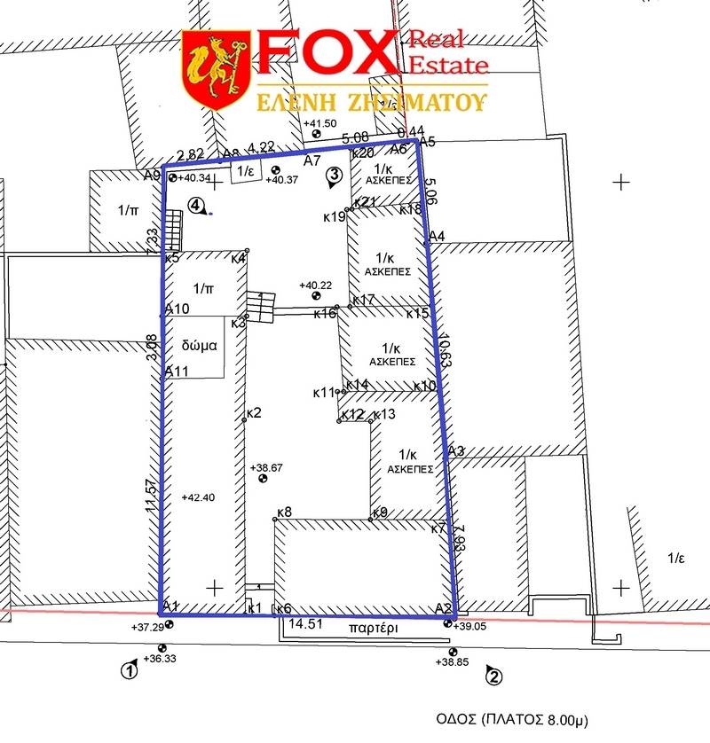 (Προς Πώληση) Αξιοποιήσιμη Γη Οικόπεδο || Πειραιάς/Πειραιάς - 309 τ.μ, 290.000€ 