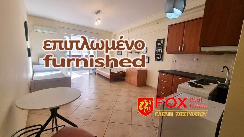 (For Rent) Residential Apartment || Athens Center/Athens - 35 Sq.m, 1 Bedrooms, 450€ 